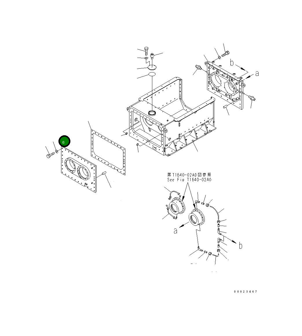 Крышка 8260-70-3130 Komatsu