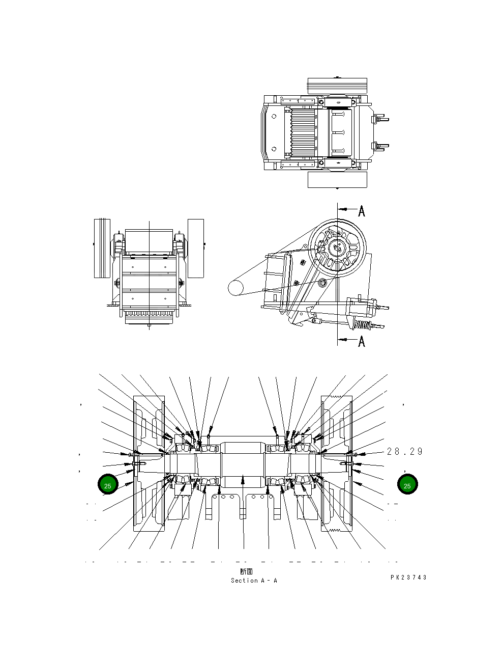 Крышка KHJC-62304-1 Komatsu