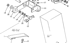 Вал 20G-43-12710 Komatsu