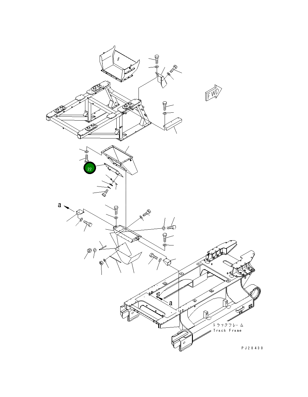 Крышка 8242-70-2450  Komatsu