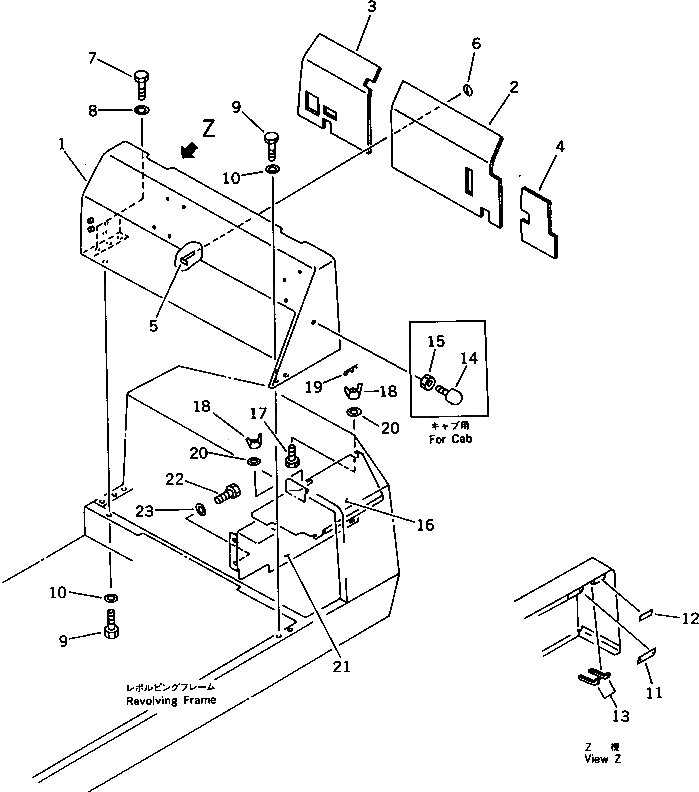 Крышка 20T-54-41721 Komatsu