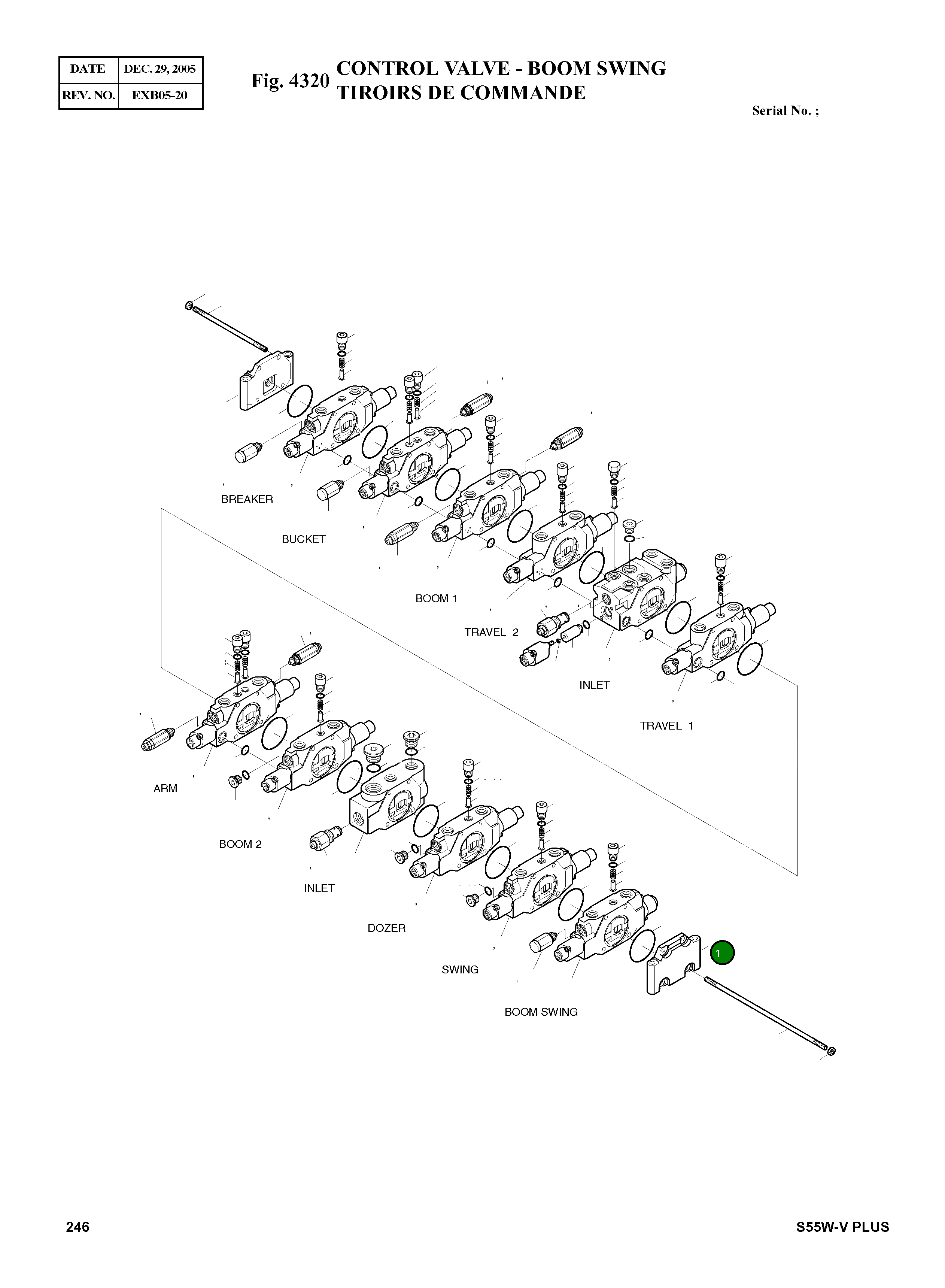 Крышка, END 2-01-953 Komatsu