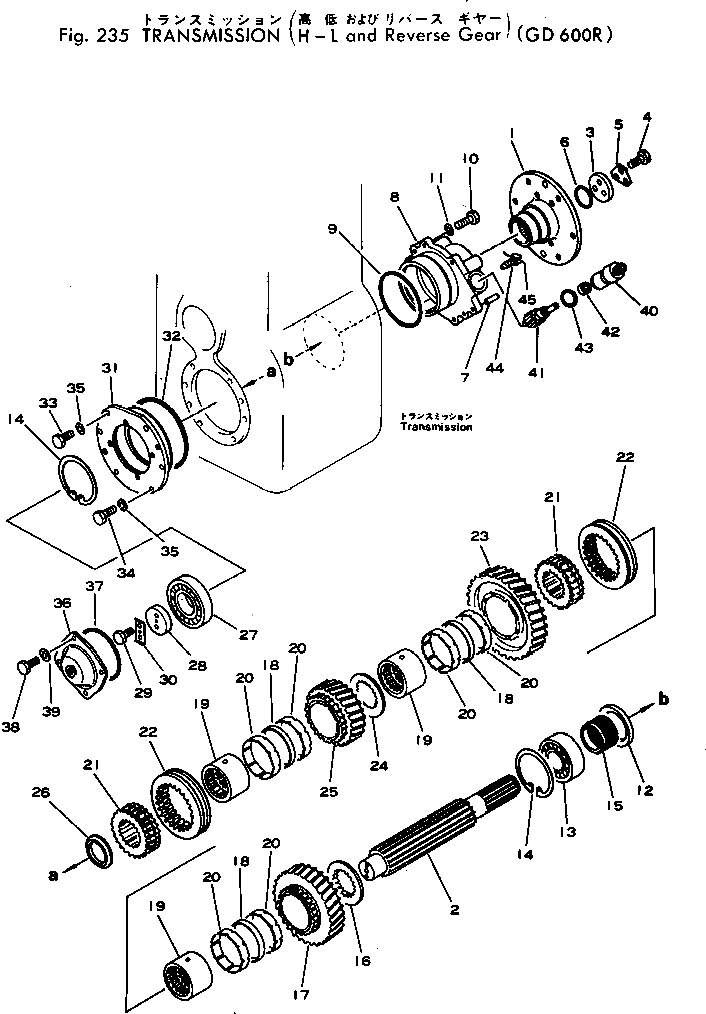 Крышка 232-14-61170 Komatsu