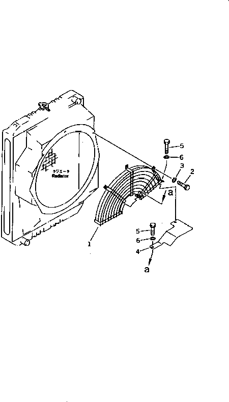 Крышка 20Y-03-12460 Komatsu