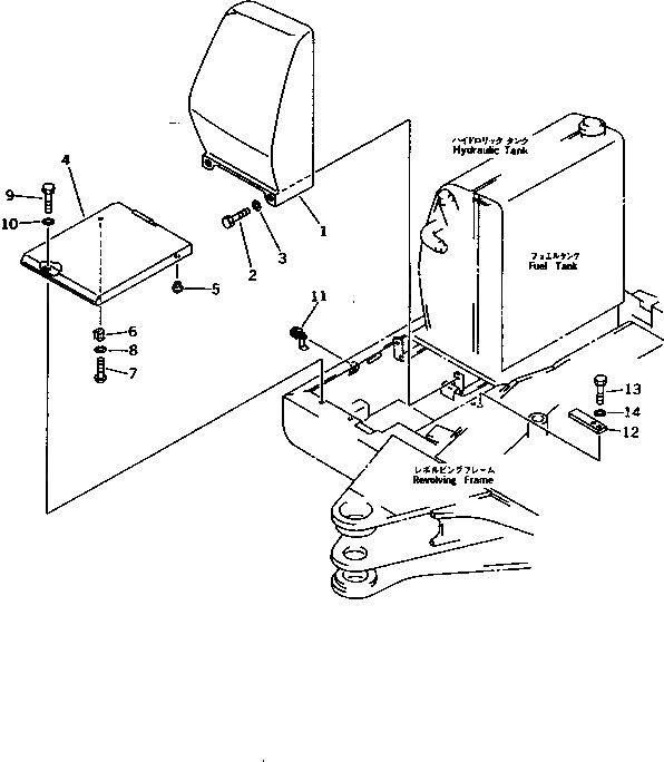 Крышка 20P-60-72210 Komatsu