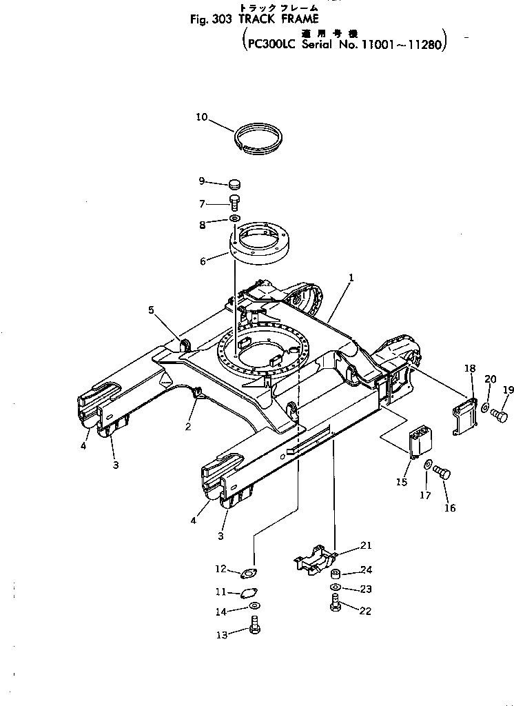 Крышка 207-30-21240 Komatsu