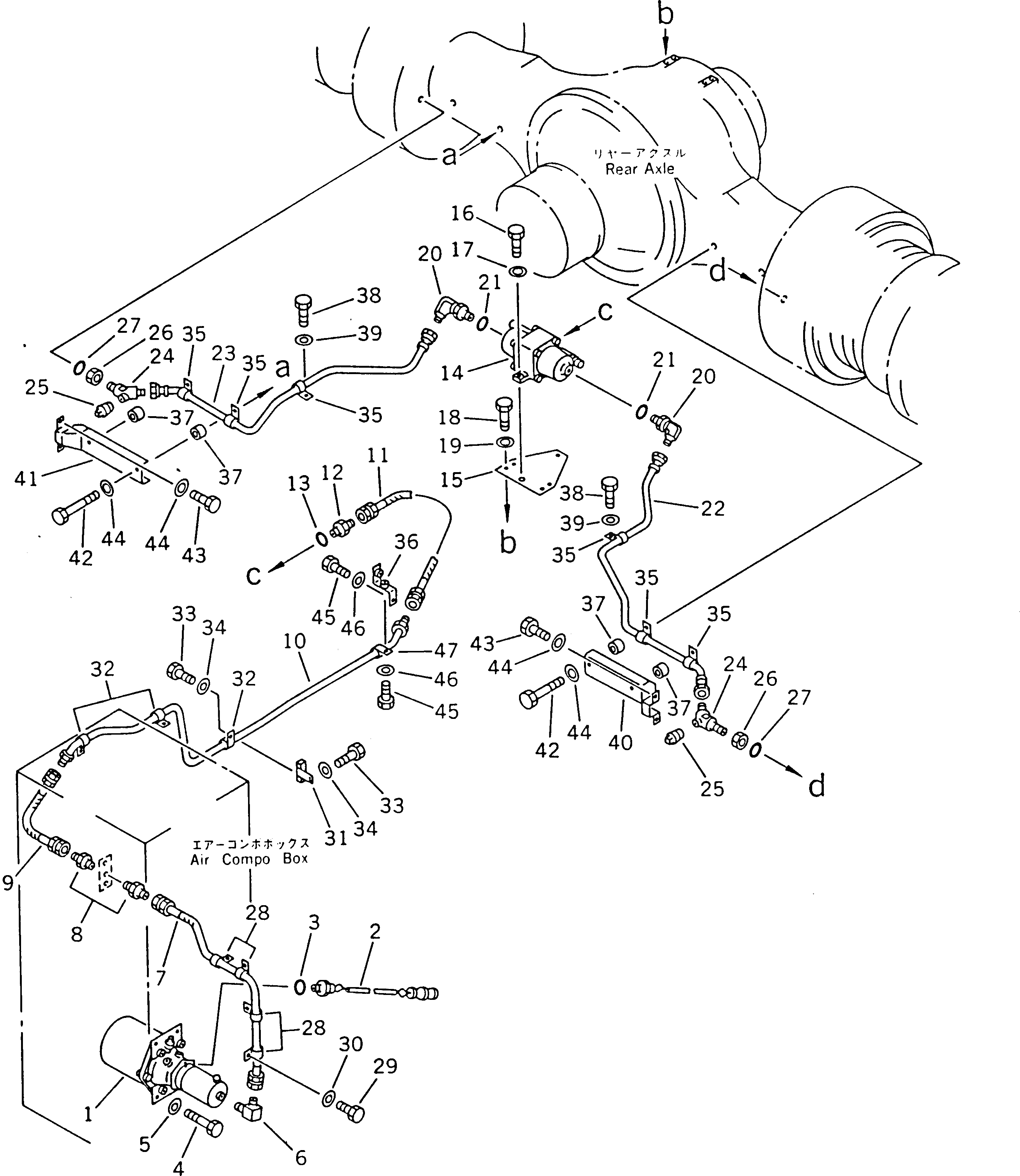 Крышка 426-35-11991  Komatsu