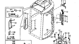 Крышка YM172175-67160 Komatsu