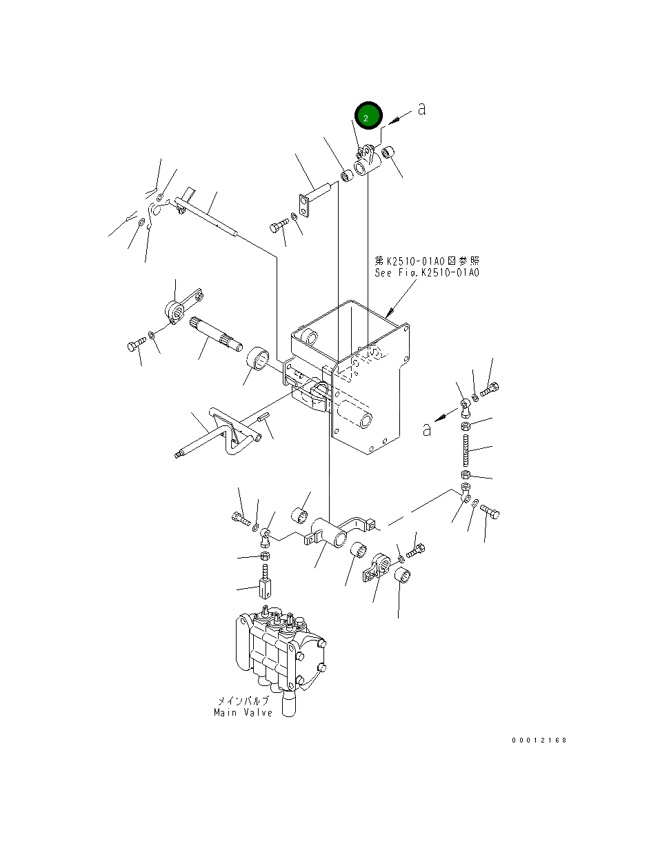 Рычаг 104-43-45140 Komatsu