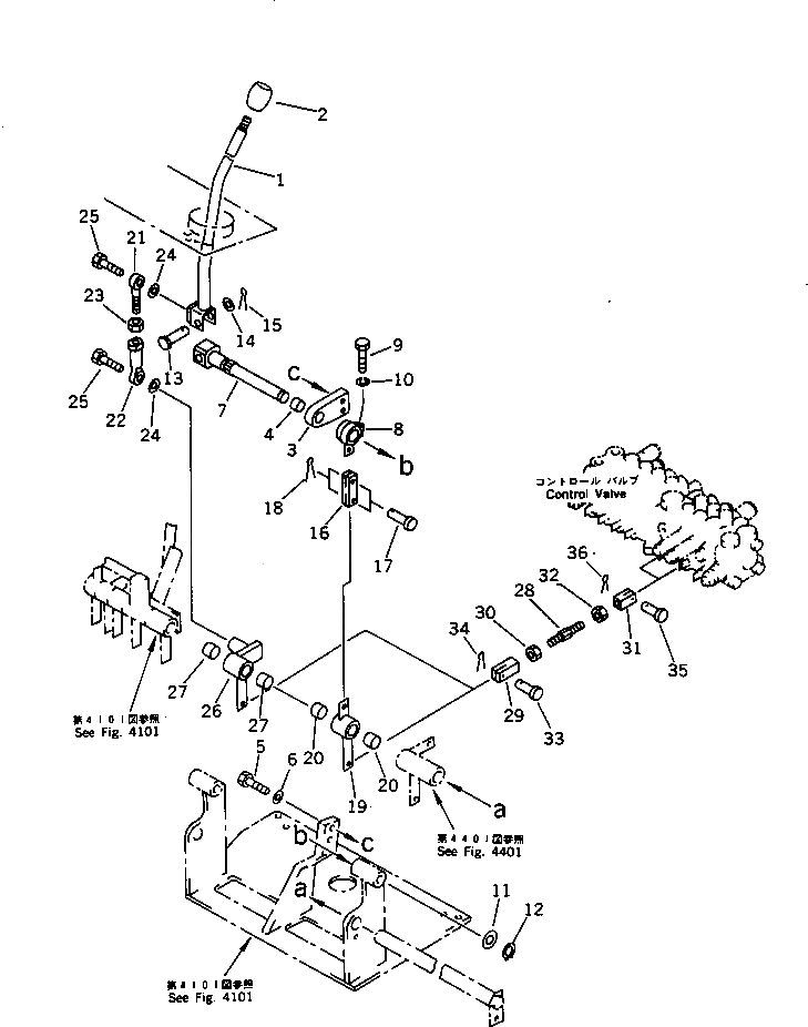 Рычаг 21S-43-11240 Komatsu