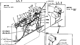 Крышка 201-06-11290 Komatsu