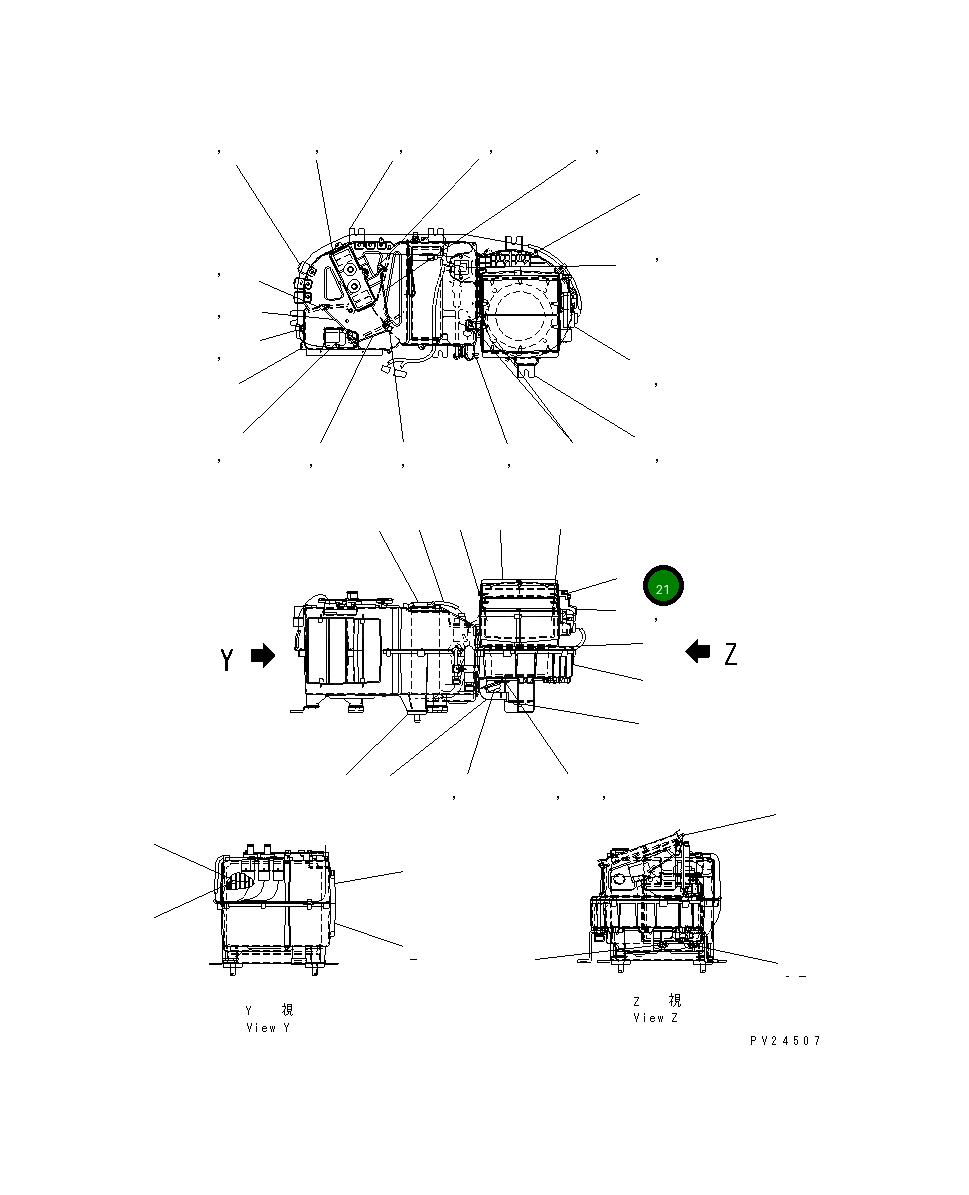 Рычаг DK534470-2200 Komatsu