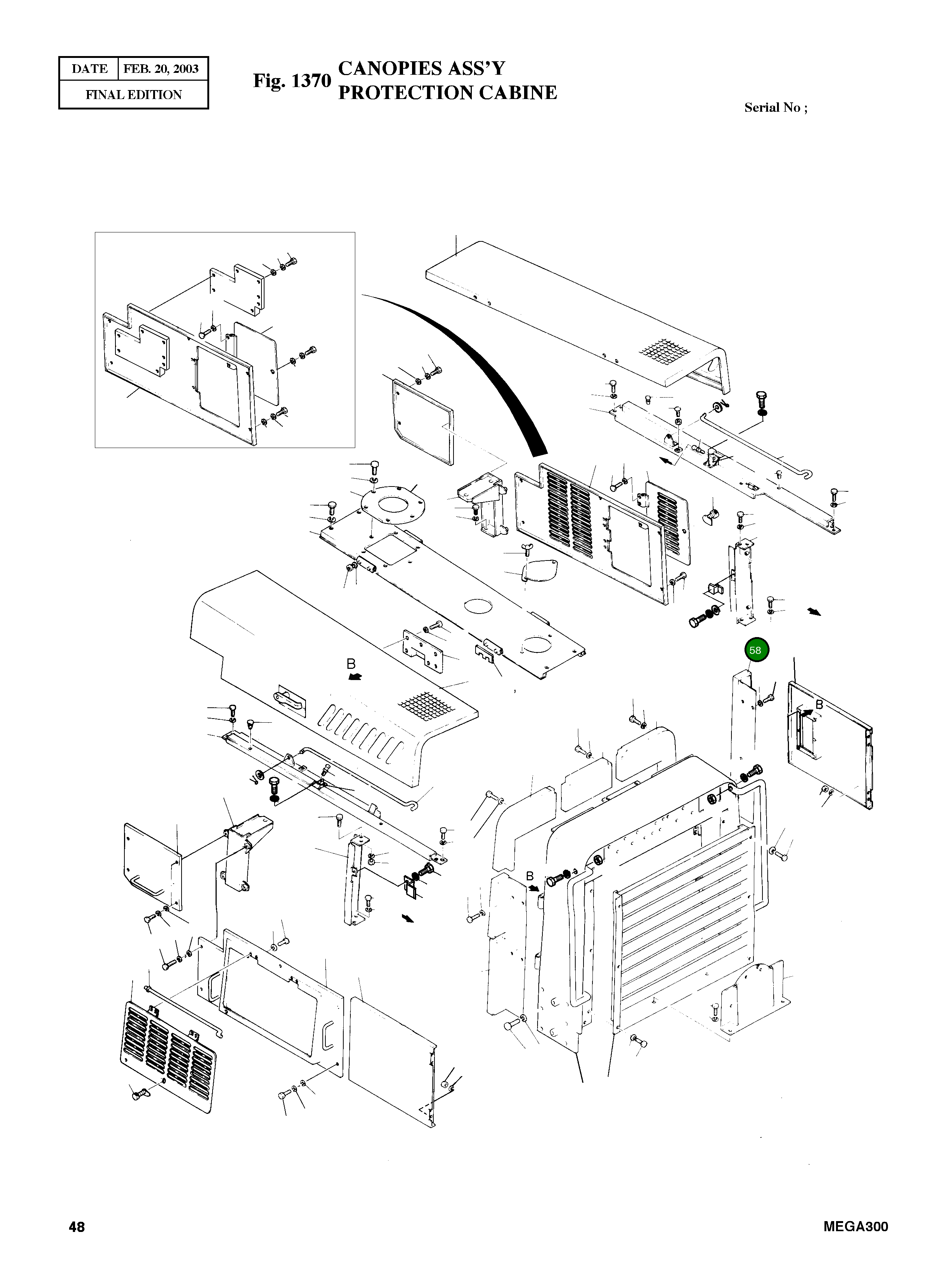 Крышка (RH) 4621-2372 Komatsu