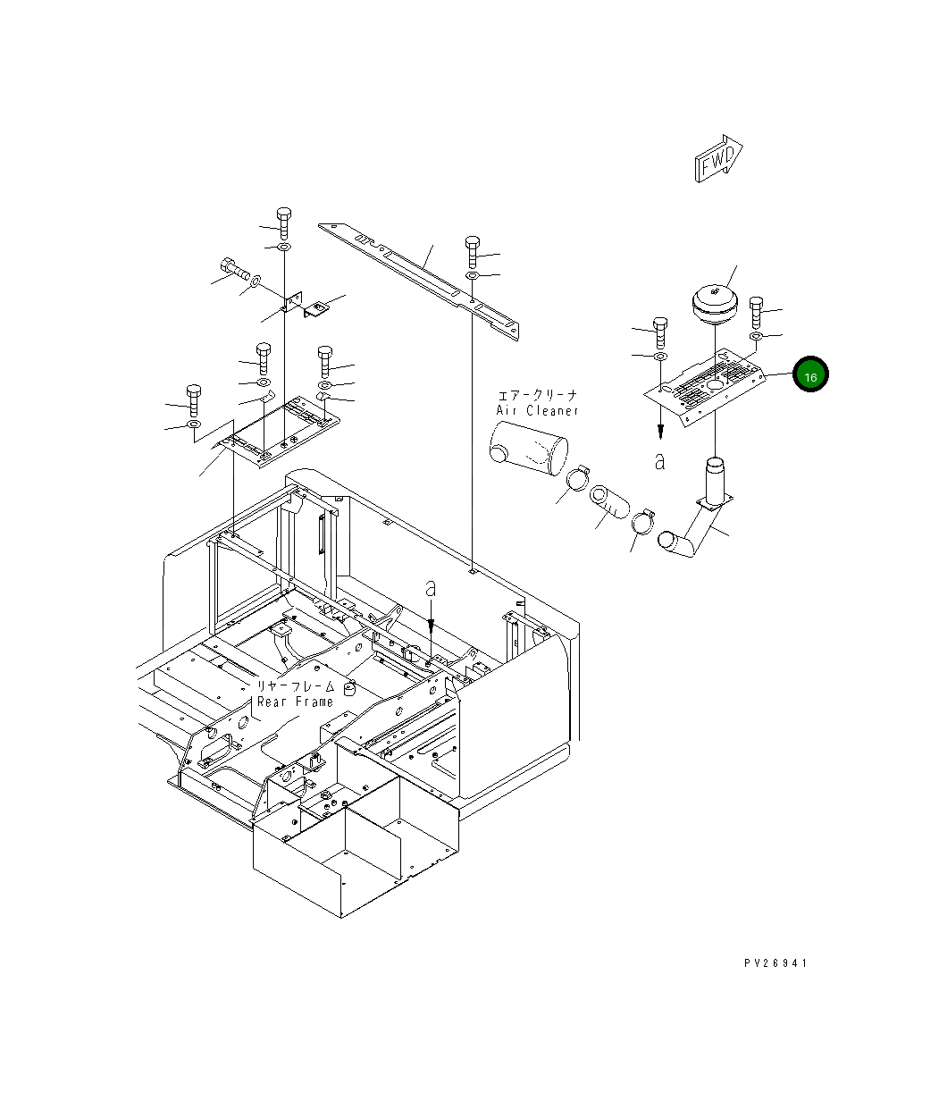 Крышка 8288-54-1781  Komatsu