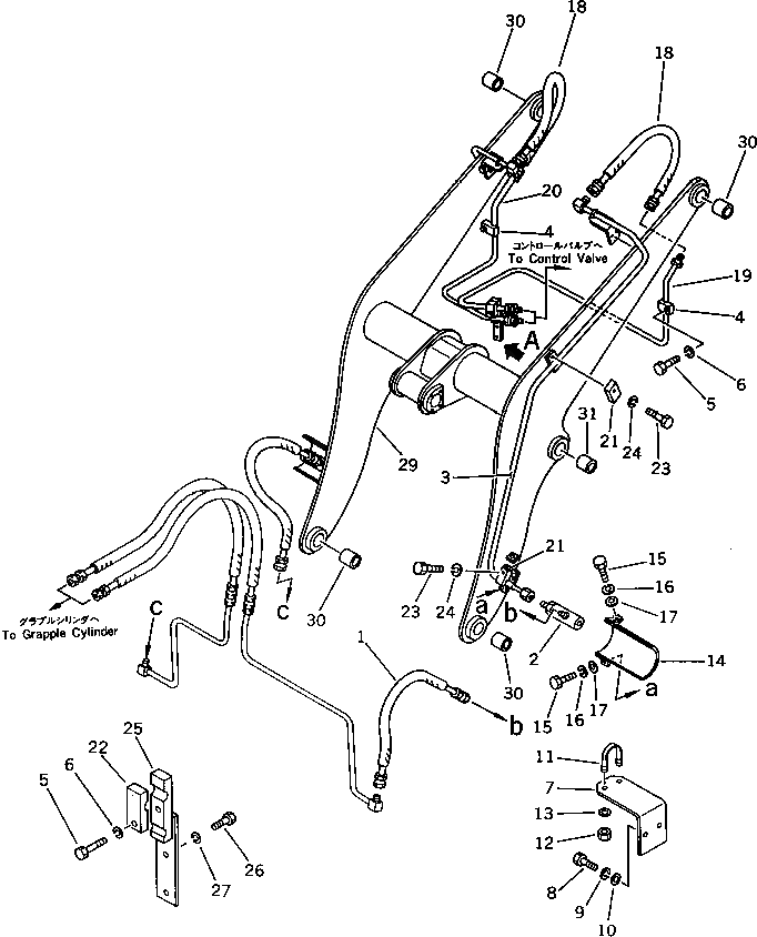 Крышка 362-913-1260 Komatsu