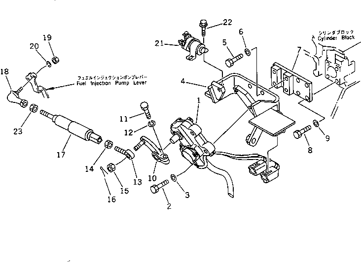 Рычаг 20Y-43-12143 Komatsu