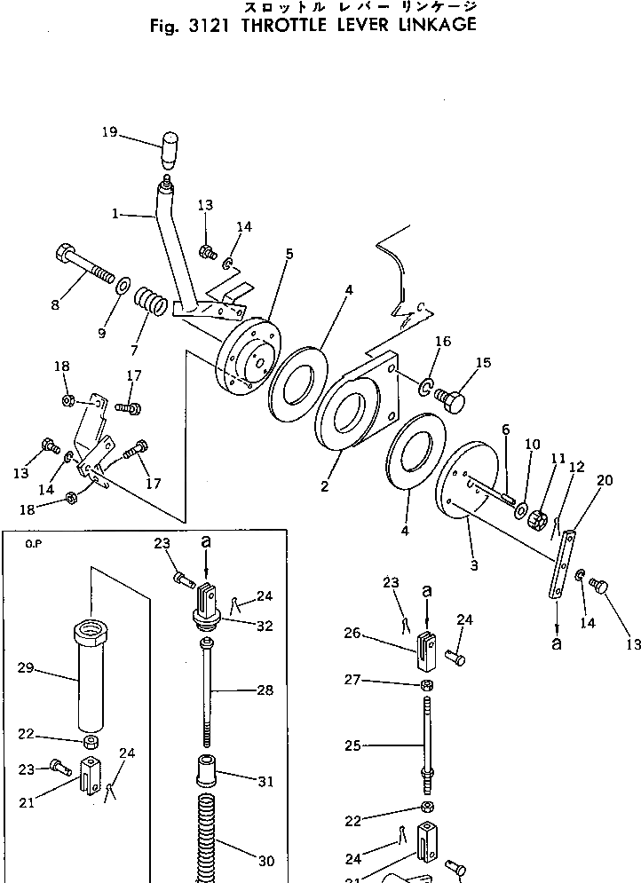 Рычаг 238-43-32550 Komatsu