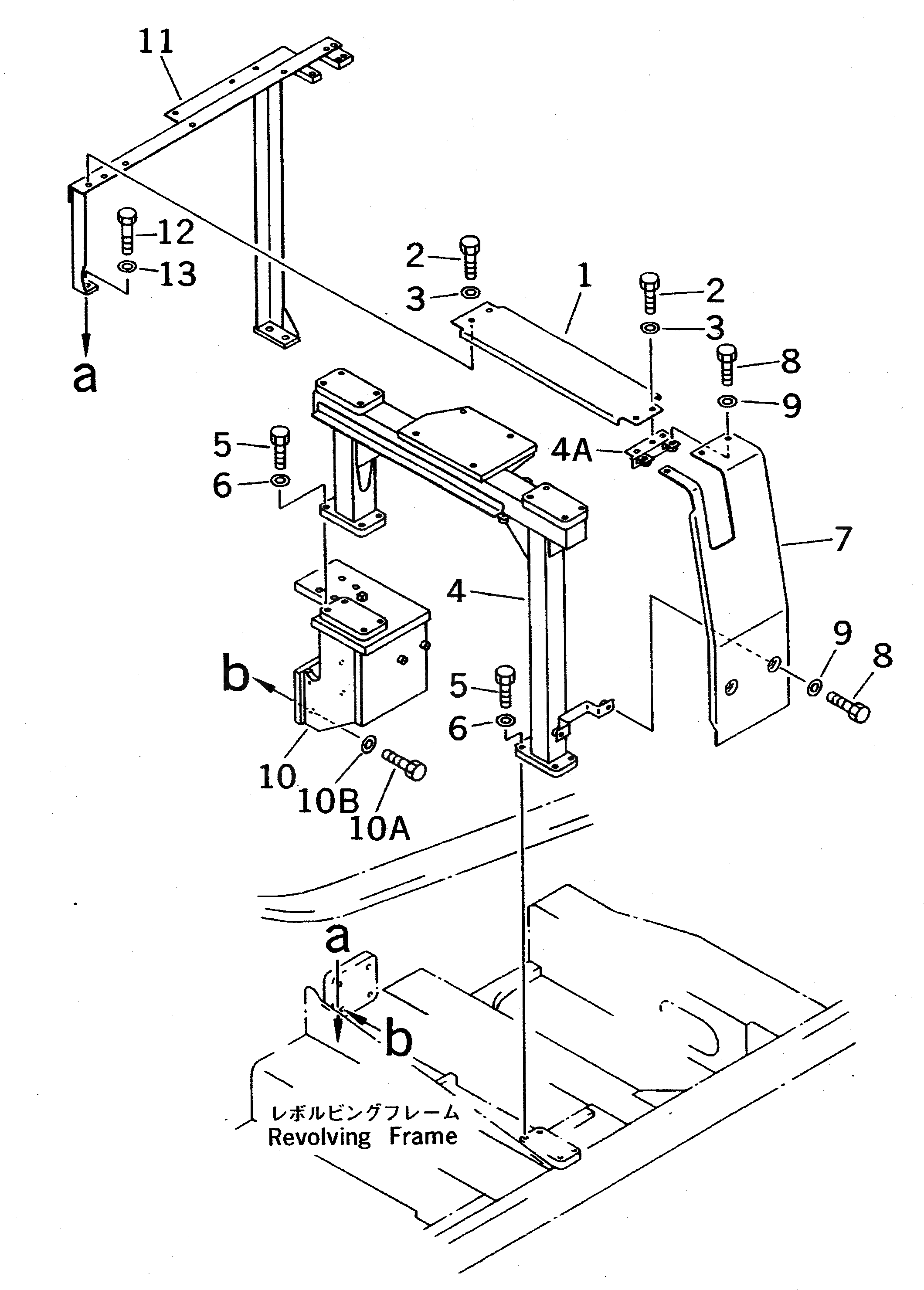 Крышка 207-956-5161 Komatsu