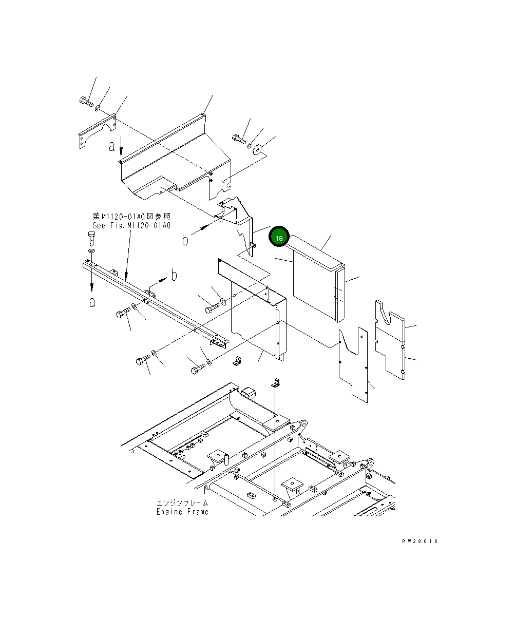 Крышка 8298-54-1672 Komatsu