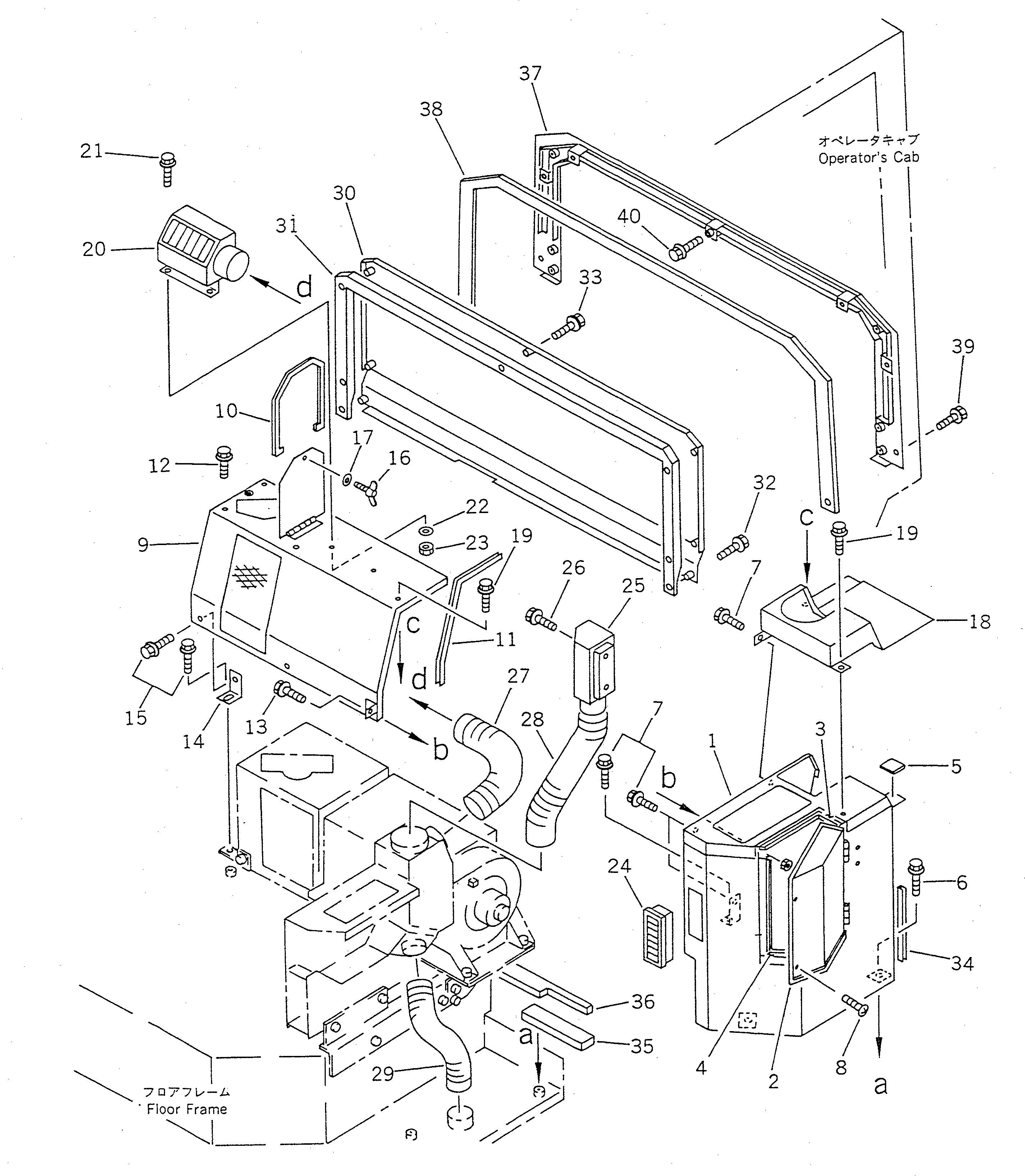 Крышка 417-963-3620 Komatsu