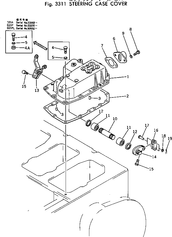 Рычаг 103-33-22251 Komatsu