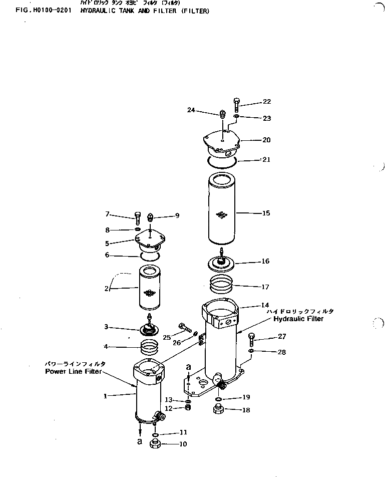 Крышка 14X-49-12123 Komatsu