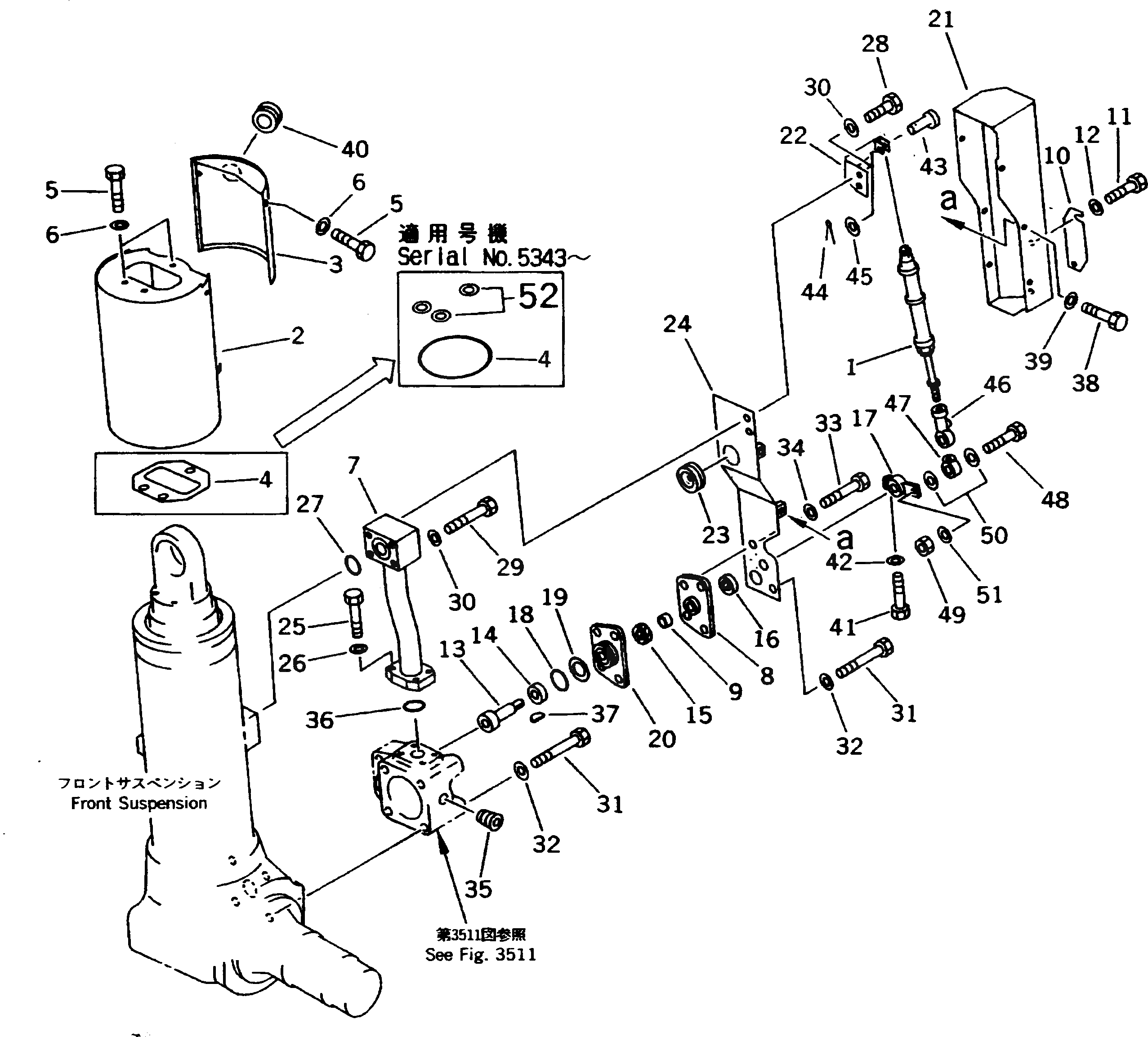 Крышка 566-50-71171  Komatsu