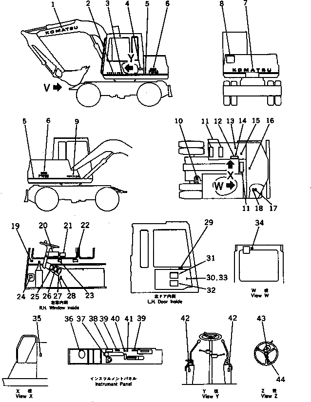 Крышка 20B-54-32240 Komatsu