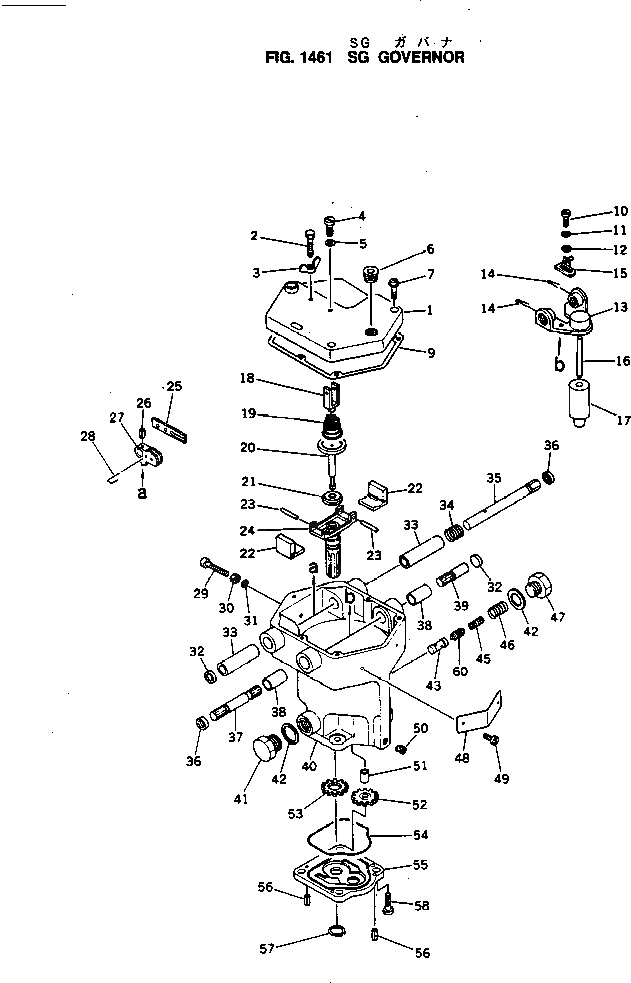 Крышка 04022-1 Komatsu