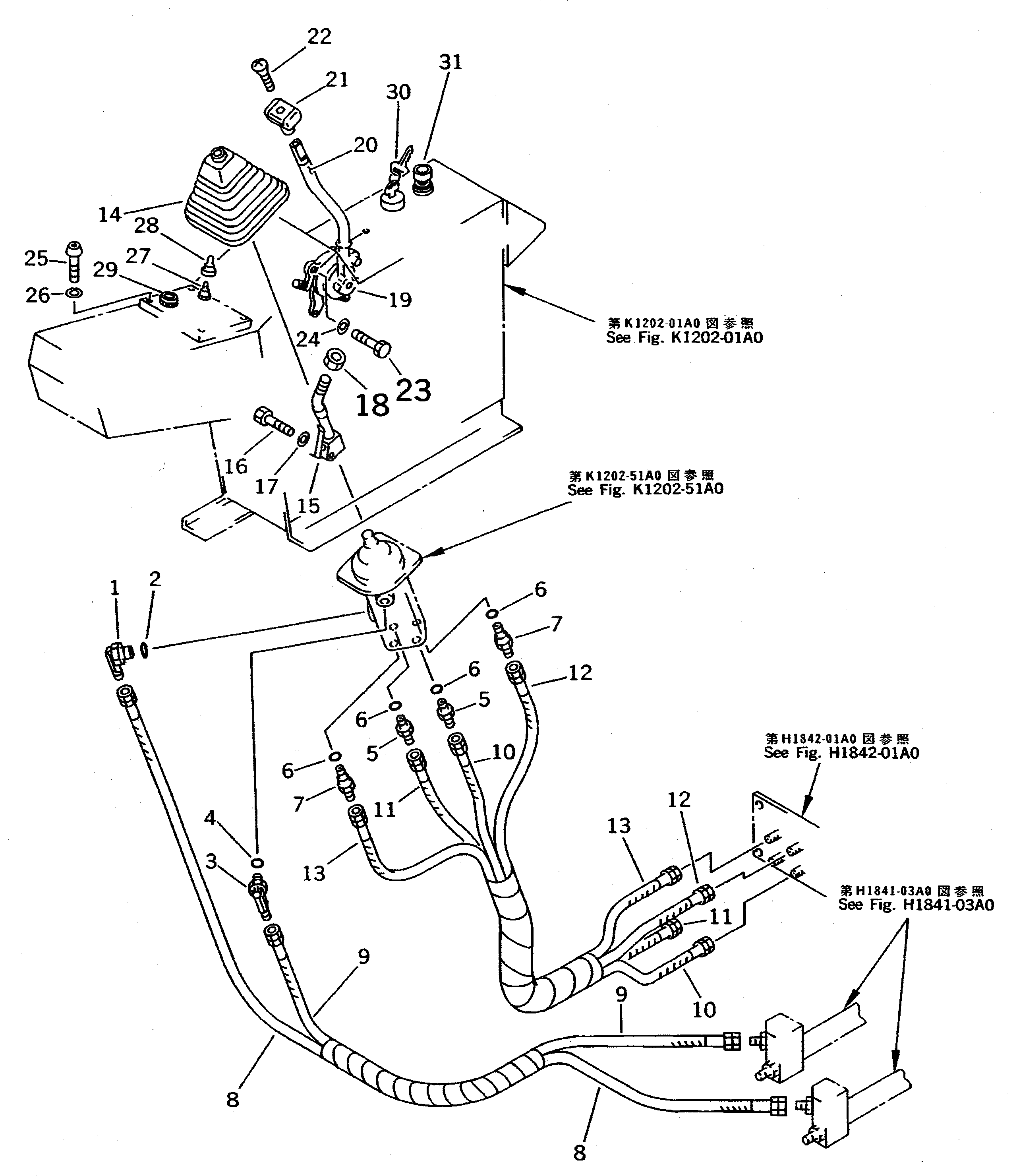 Рычаг 209-43-61171 Komatsu