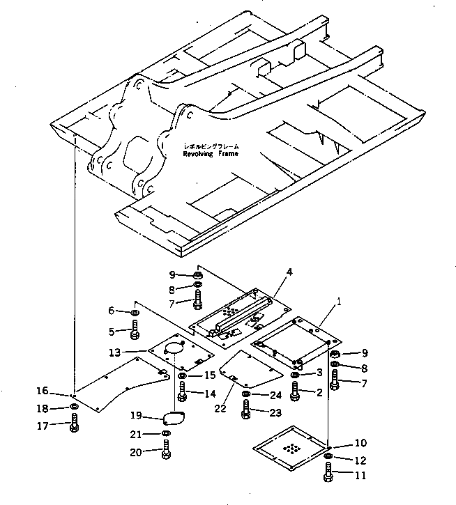 Крышка 20Y-54-17460 Komatsu