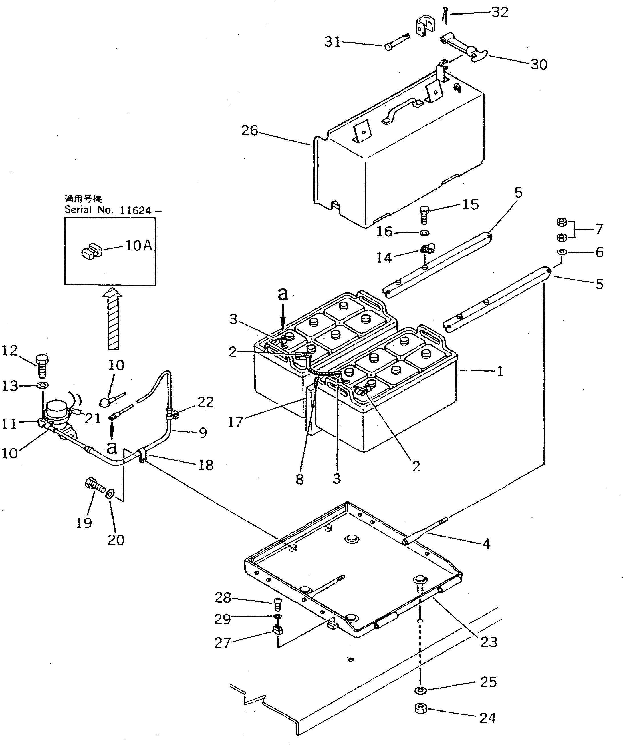 Крышка 175-54-33325 Komatsu