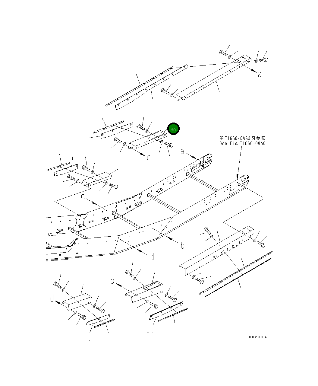 Крышка 8260-75-1292  Komatsu