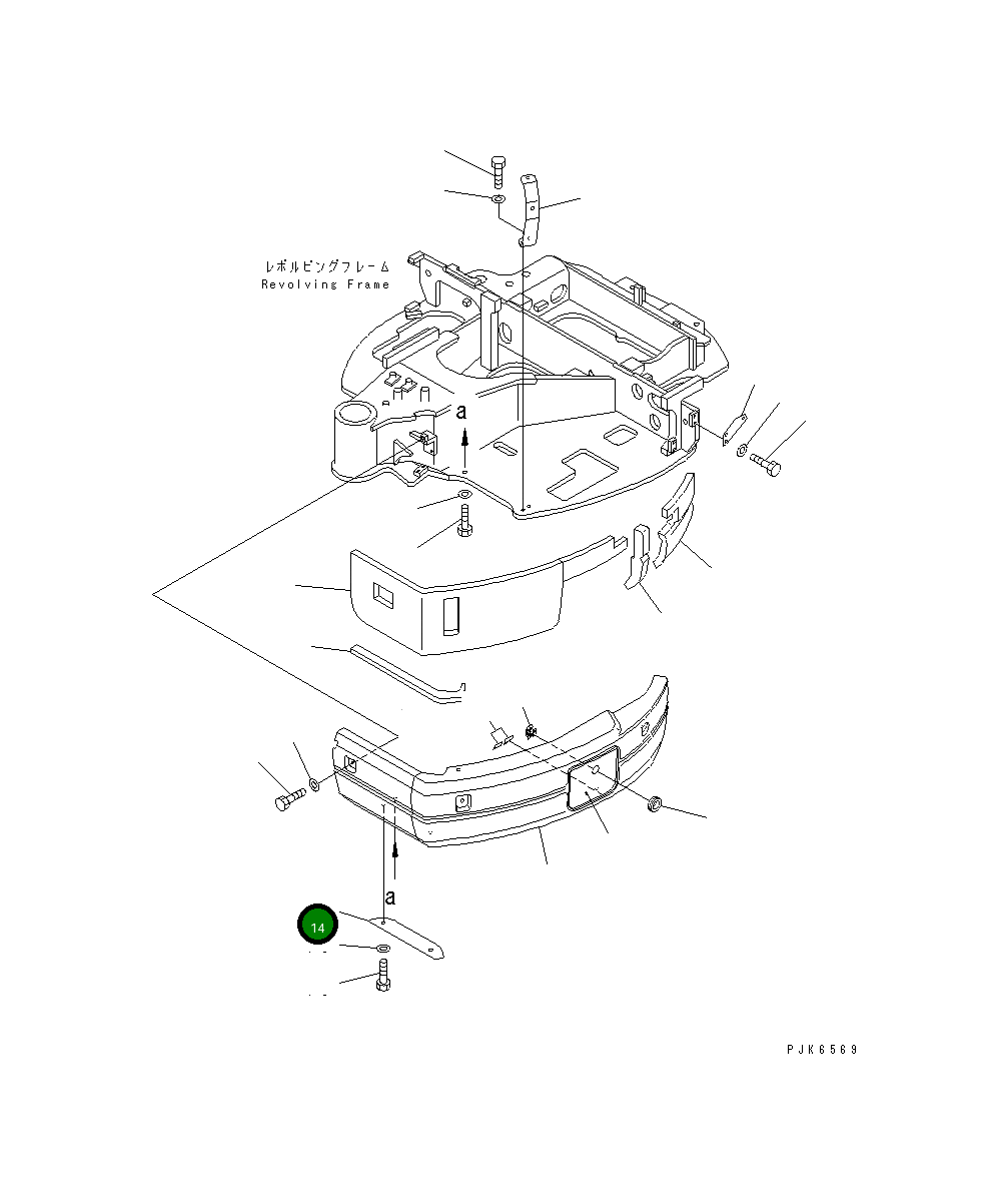 Крышка 22F-54-11320 Komatsu