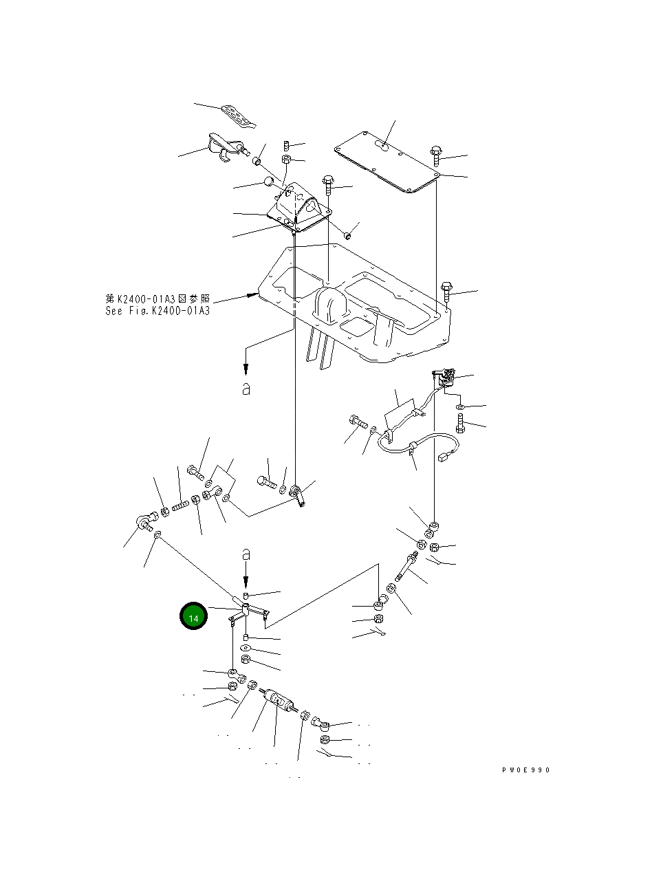 Рычаг 14X-43-23720 Komatsu