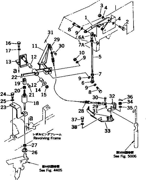 Рычаг 21F-43-11110 Komatsu