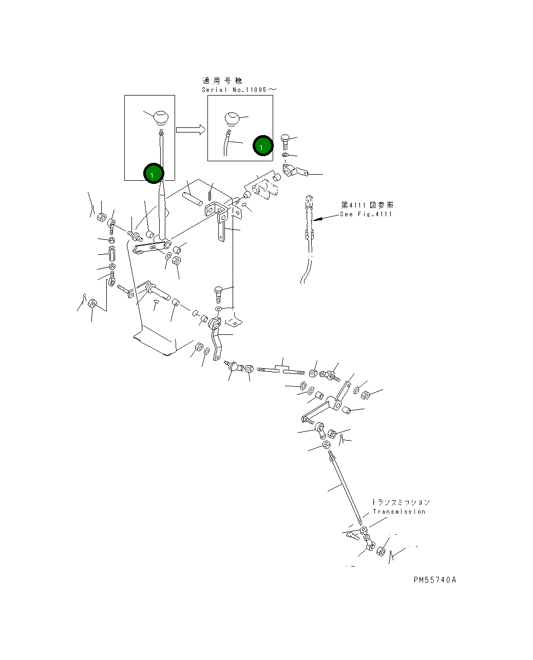 Рычаг 234-45-31161 Komatsu