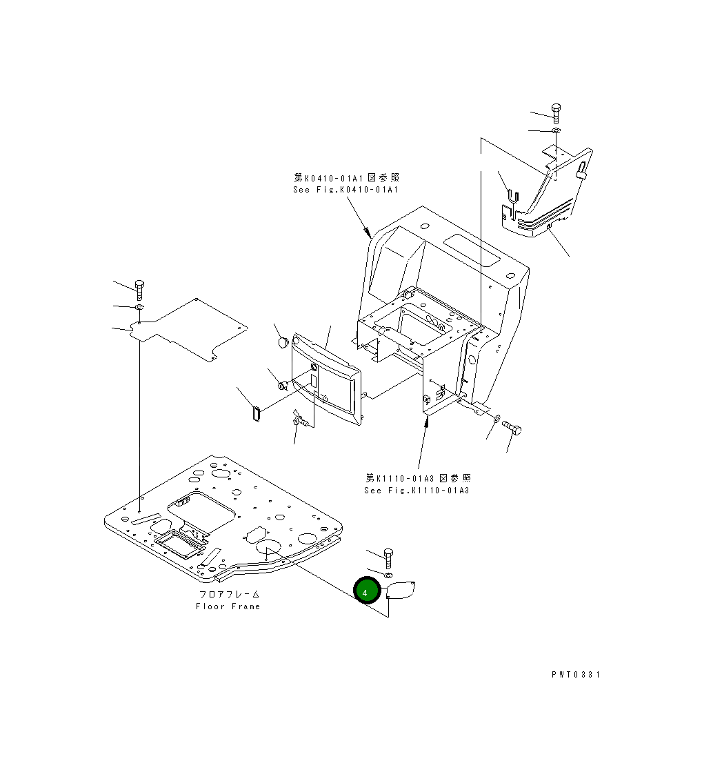 Крышка 22M-54-11661  Komatsu