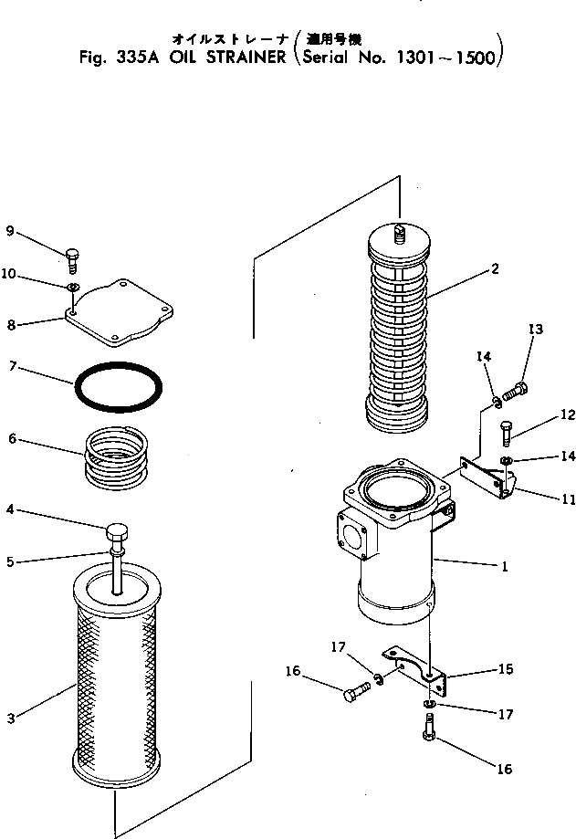 Крышка 198-49-11151 Komatsu