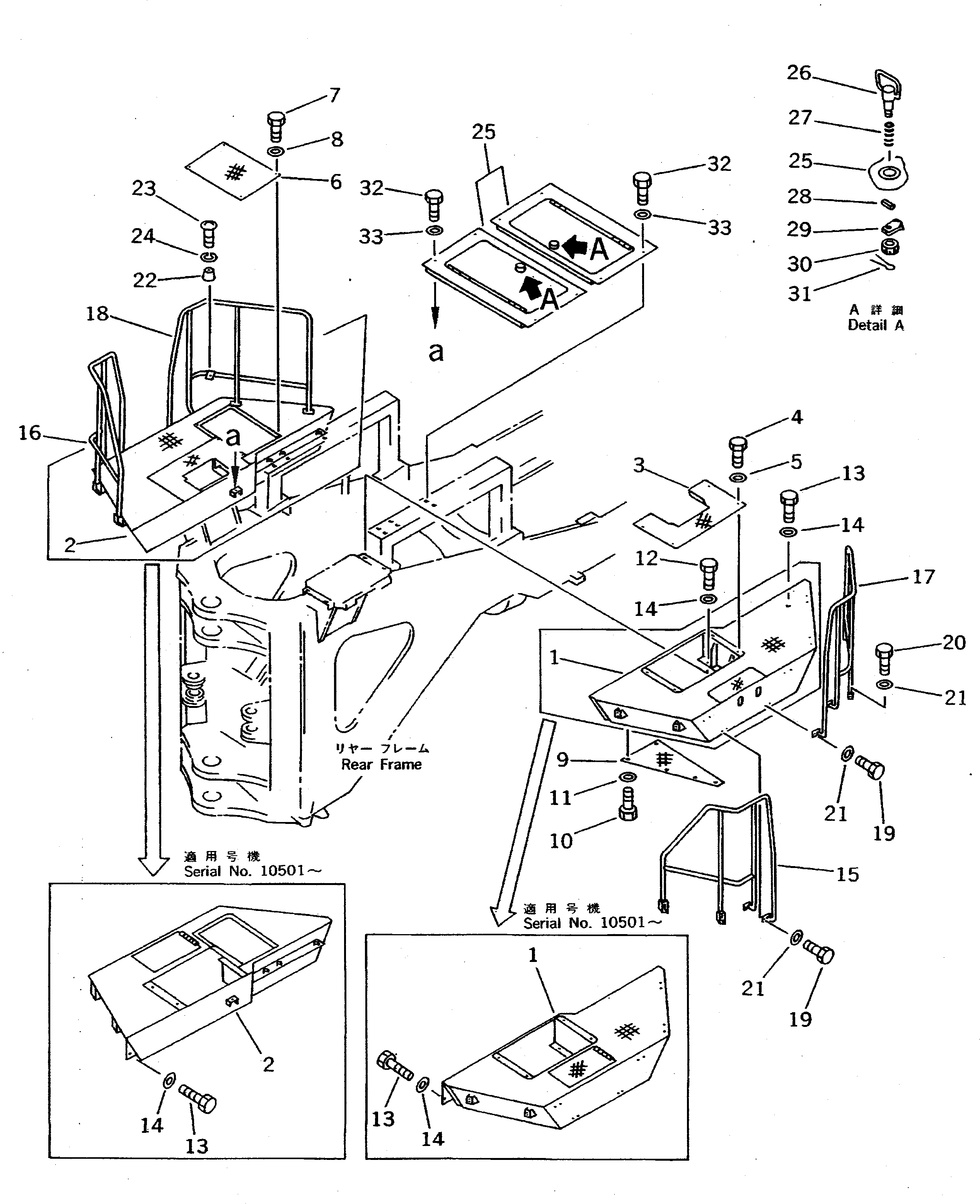 Крышка 427-54-12671  Komatsu