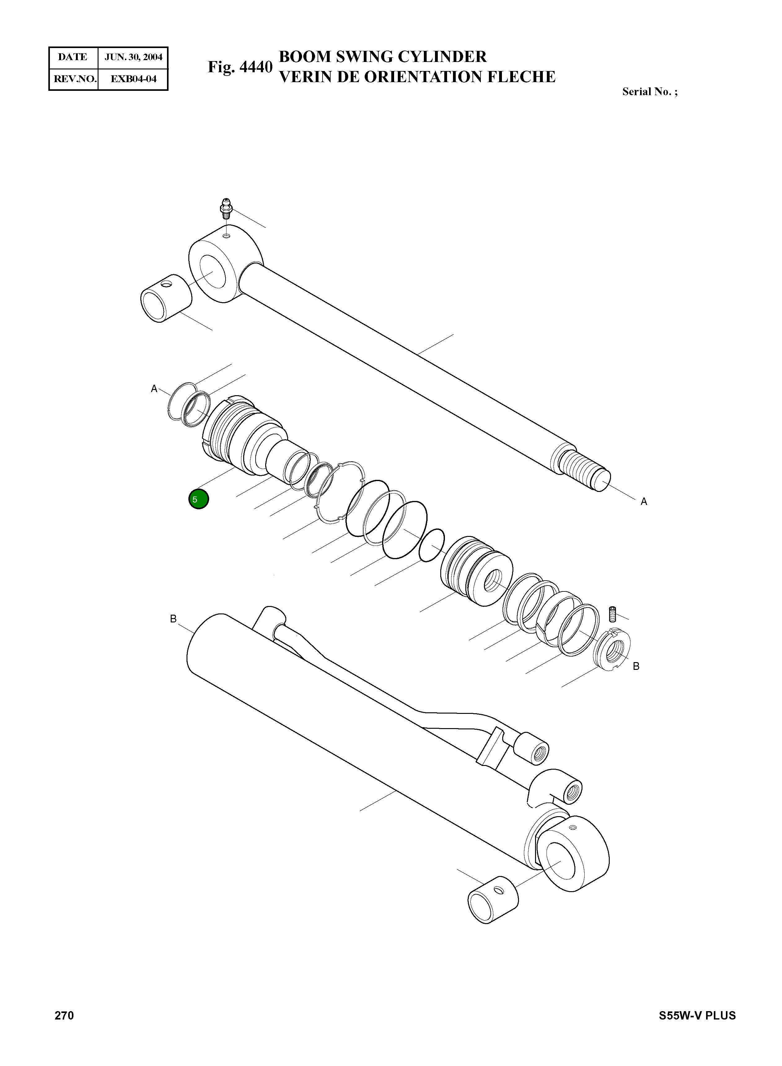 Крышка, ROD 53S265-0 Komatsu