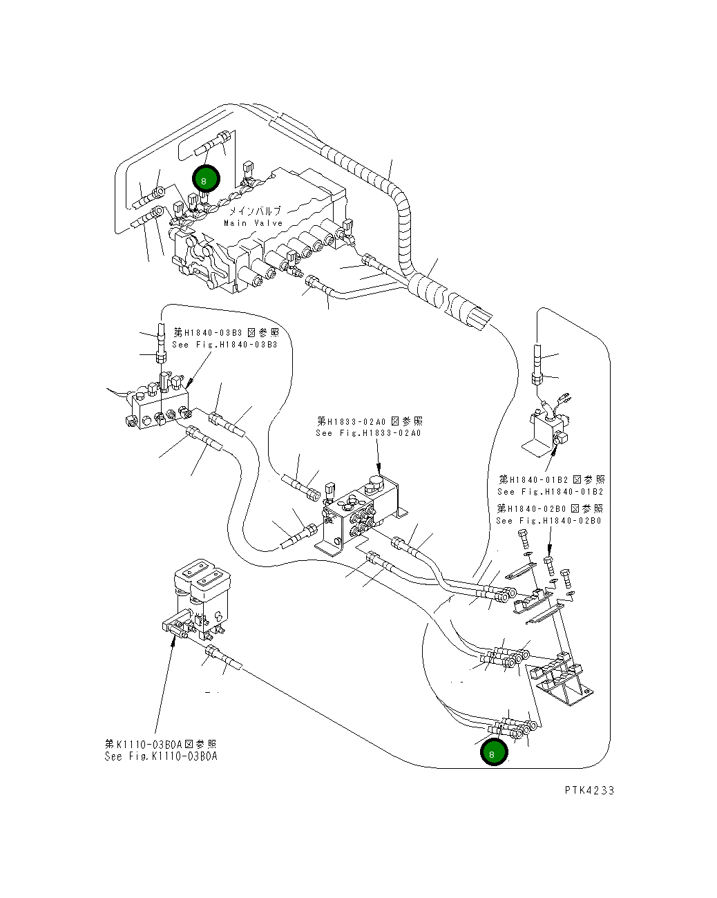 Пластина, 6 203-62-57960 Komatsu