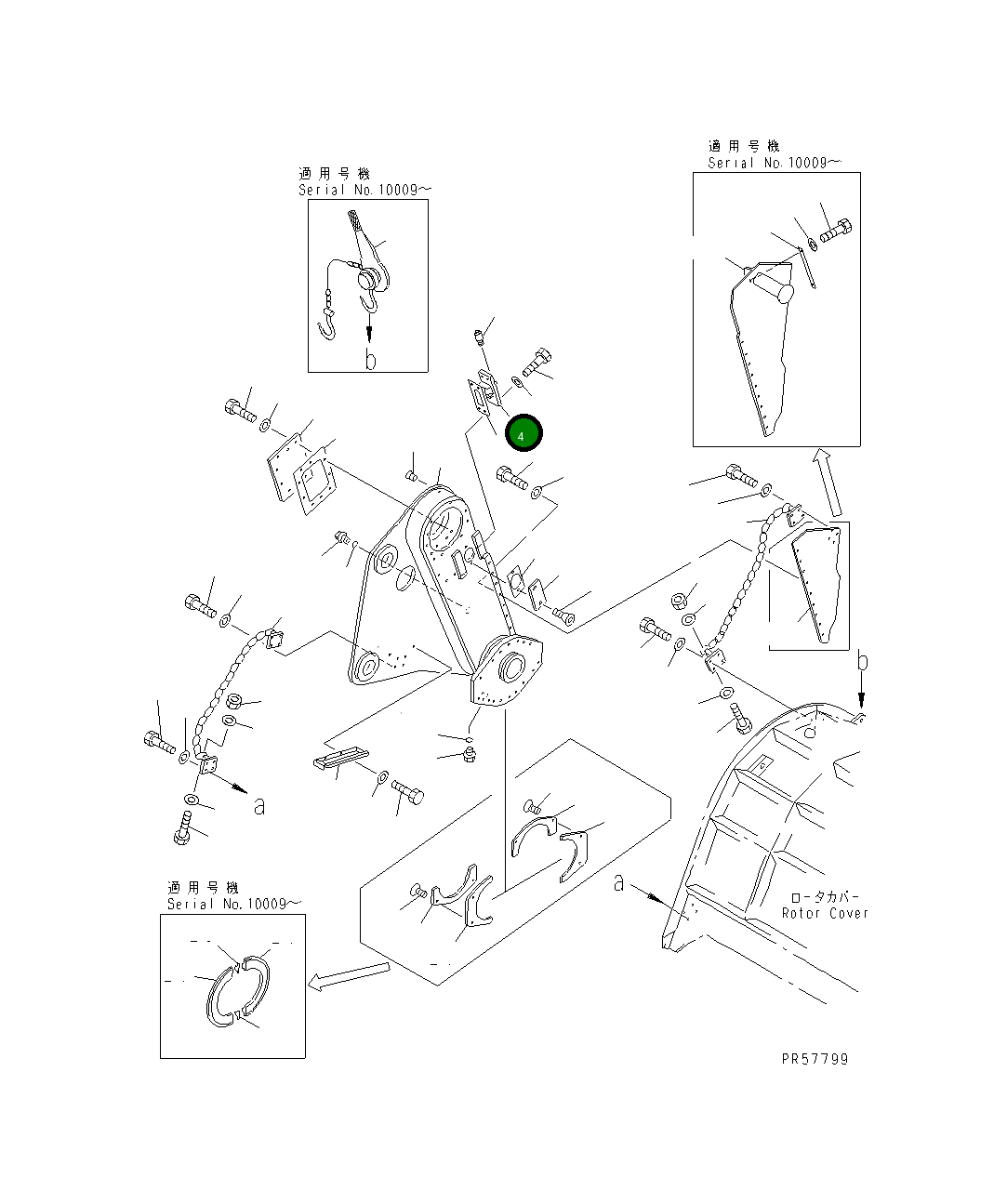 Крышка KZ10-01-2441 Komatsu