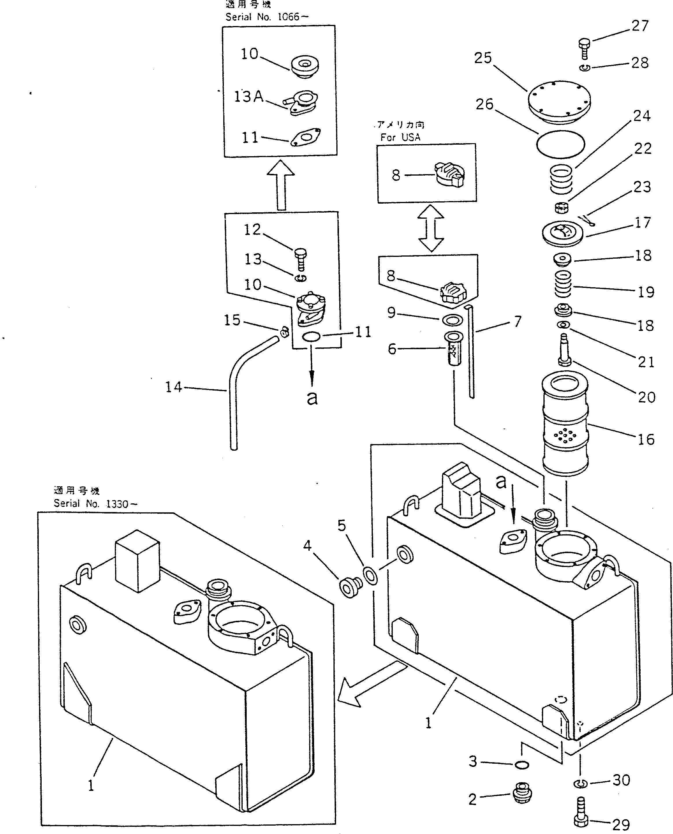Крышка 142-60-14122 Komatsu