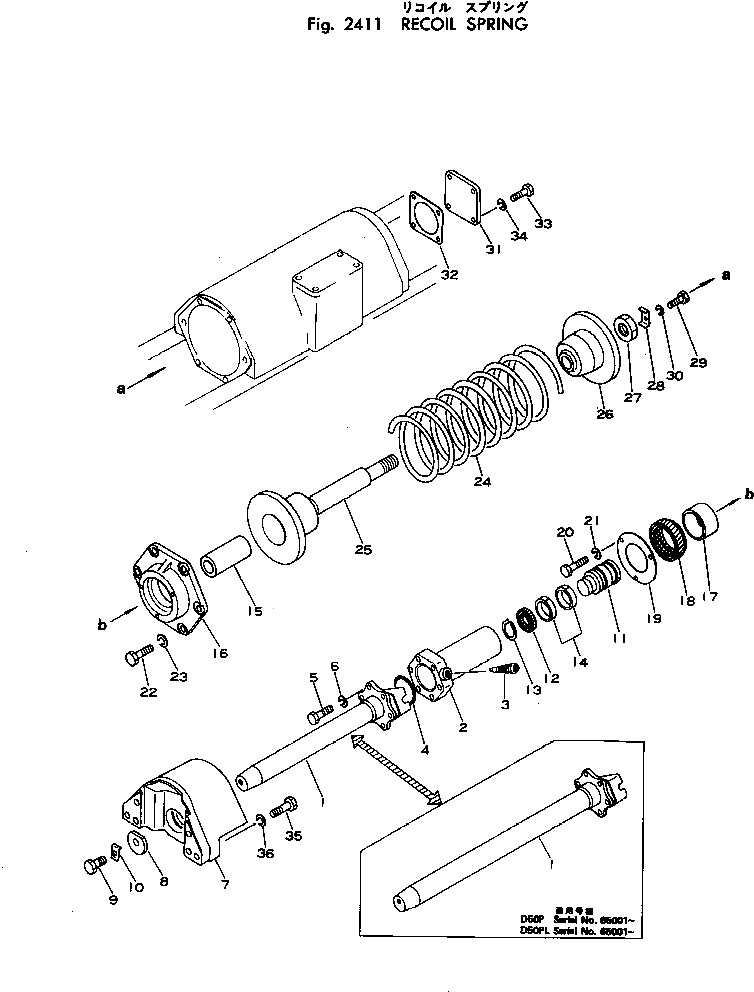 Крышка 145-30-34330 Komatsu