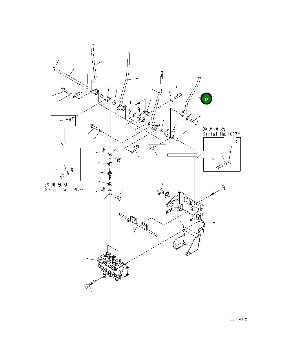 Рычаг 10B-43-11161 Komatsu