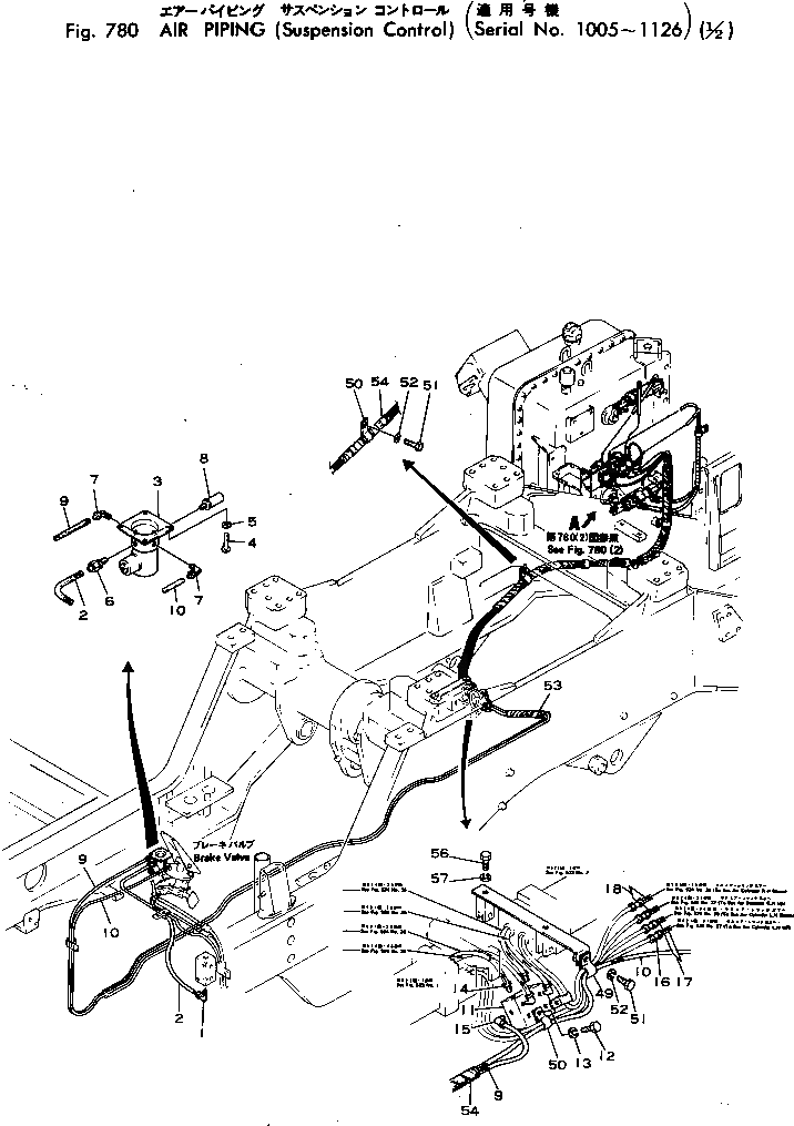 Крышка 287-43-18650 Komatsu