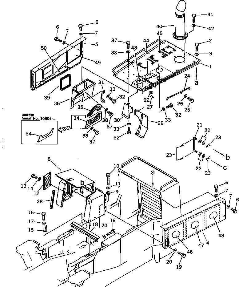 Крышка 426-54-15510  Komatsu
