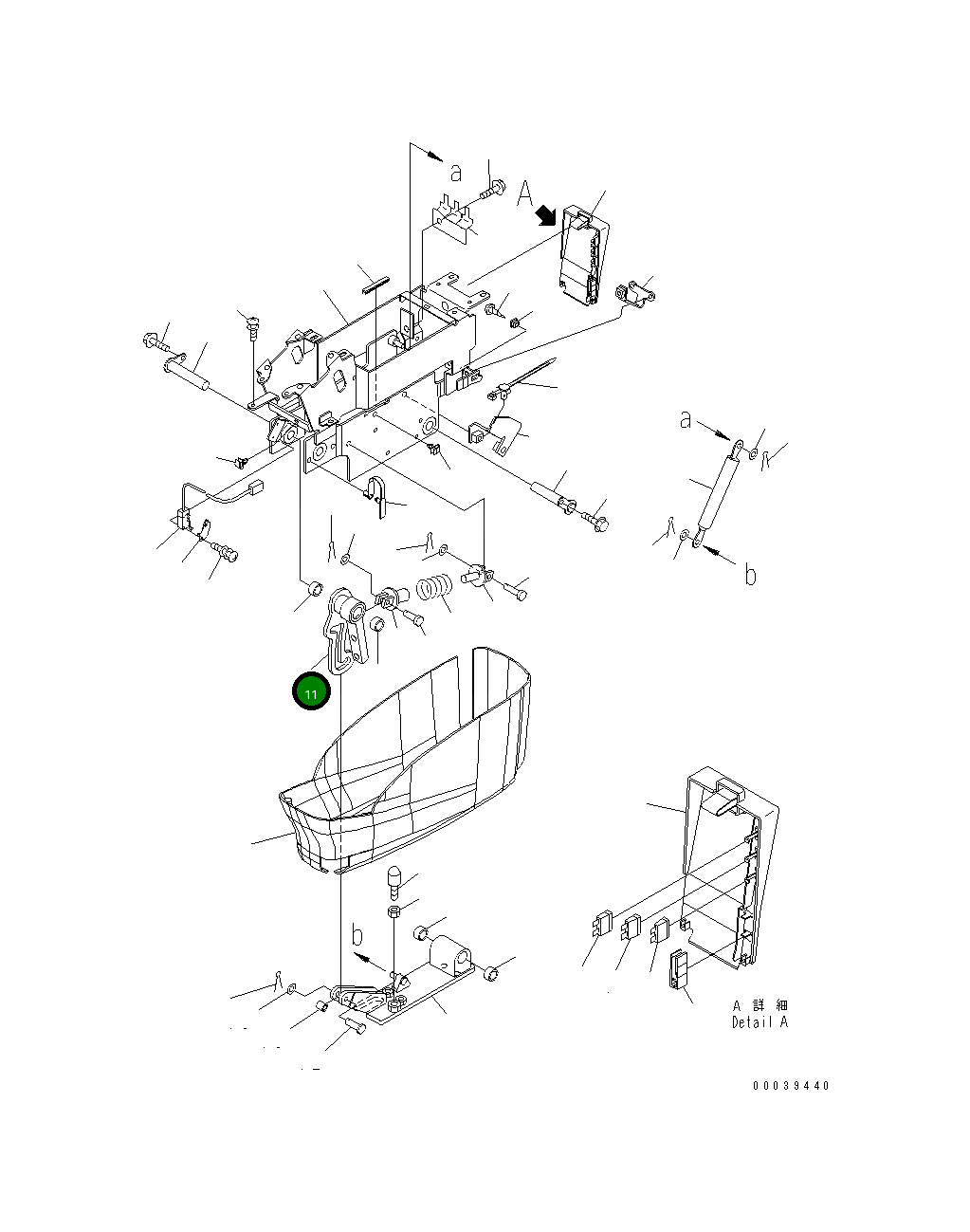 Рычаг 22U-43-22390 Komatsu