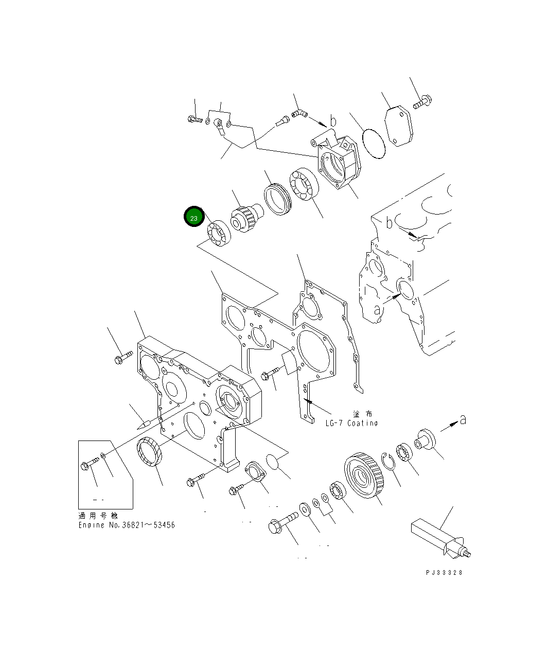 Подшипник 06033-00207 Komatsu